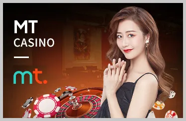 Các ưu đãi và tiền thưởng độc quyền của VND555